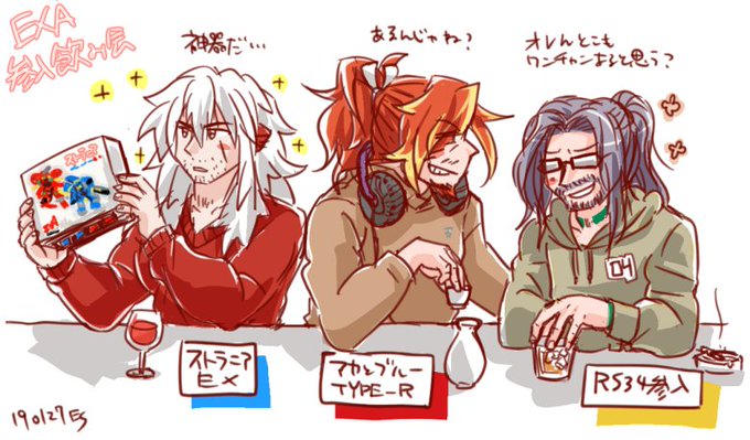 ヒゲおじのtwitterイラスト検索結果 ヒゲおじのtwitterイラスト検索結果