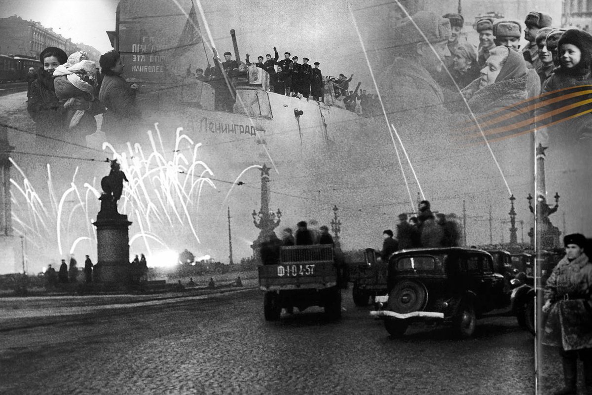27 января салют в ленинграде. Освобождение ленинграда 27 января 1944. Салют в ленинграде 27 января 1944 года. Ленинград 27 января 1944. Салют снятия блокады ленинграда 1944.