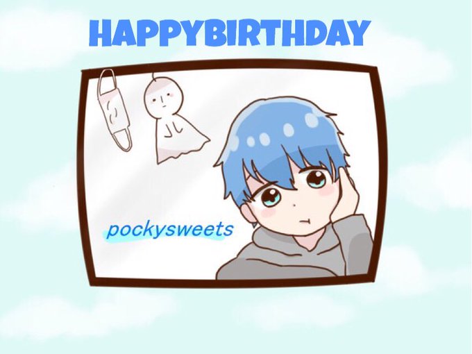 ポッキー誕生祭19のtwitterイラスト検索結果 ポッキー誕生祭19のtwitterイラスト検索結果