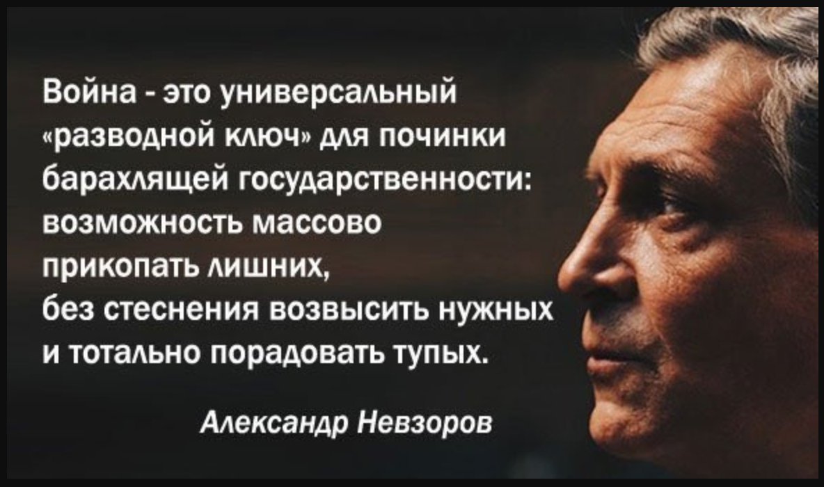 Блог Атеиста (@atheist_blog_vk) on Twitter photo 