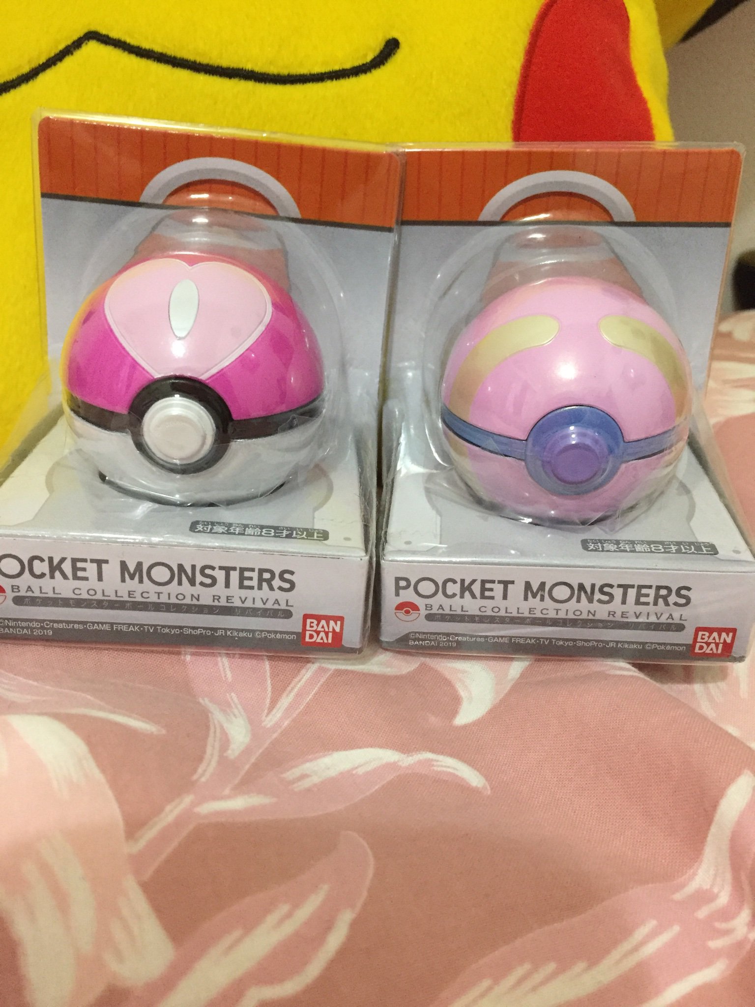 Twitter 上的 Nozomi アローラ 実はモンスターボールコレクションを気に入ったのだけ集めてたりします ラブラブボール ヒールボール 無事にゲットだぜ プレバン限定と比べると ラブラブボールはほんのり弱パール ベタ塗りではない ヒールボールはピンクが