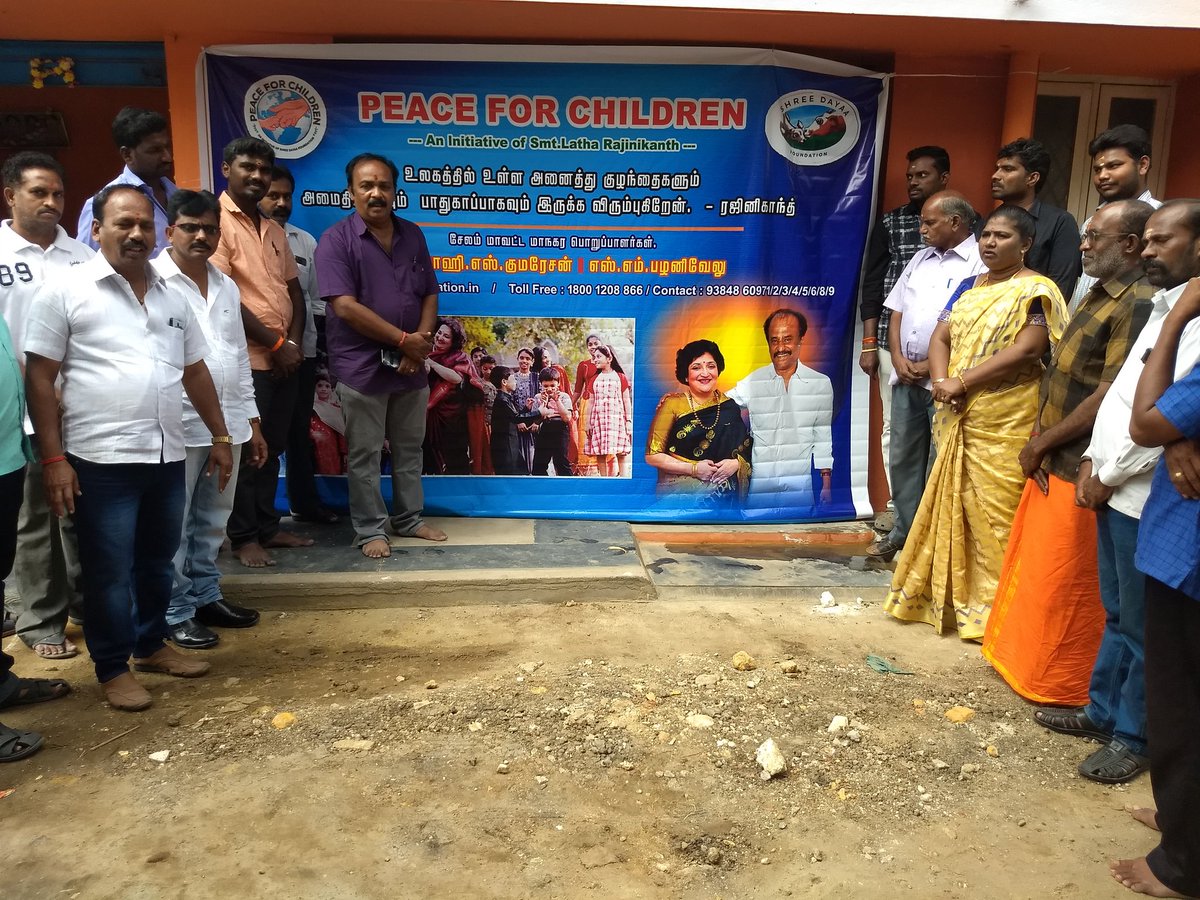 Today Inaugrated the #dayafoundation of Salem District...

#Peaceforchildren initiated by our beloved amma @Latharajnikant vry happy nd proud to be part of this foundation.

Thiru.kumaresan and S.M. Palanivelu I/C of Salem Inaugrated..

@rajinikanth @soundaryaarajni 

SalemMani