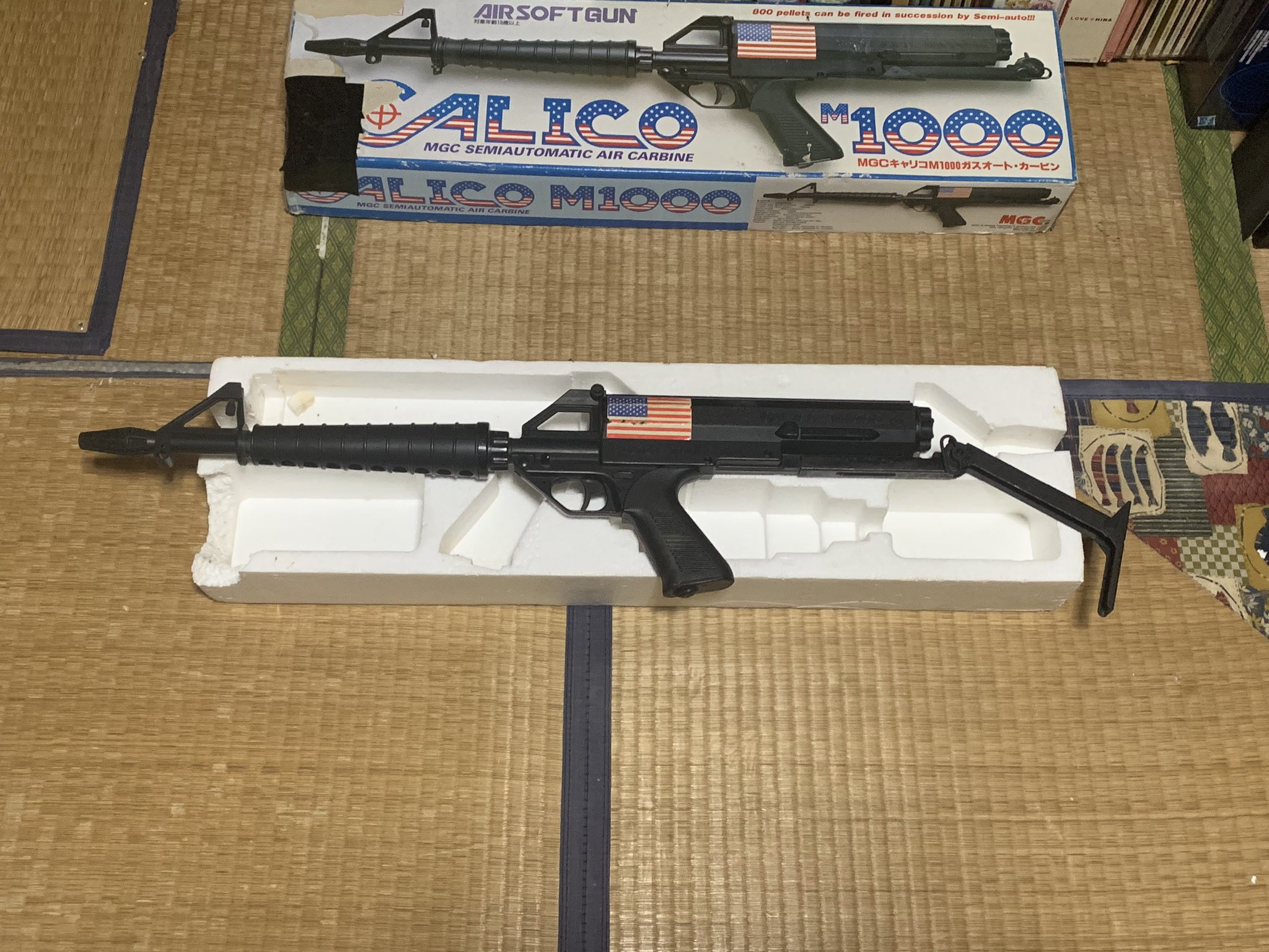 ユーゴ Pa Twitter エアガン Mgc キャリコm1000 Calicom100 倉庫漁ってたら 懐かしい銃が出てきたw T Co Agtyr79w0f Twitter