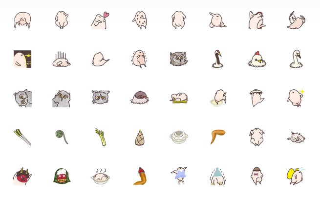 Harumagedon 参鶏湯ちゃんの絵文字をリリースいたしました T Co Zdkhxjxwse 参鶏湯 サムゲタン Samgyetang Line絵文字