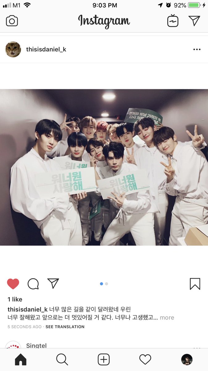 HandsonDaniel's tweet photo. Came onto IG to update my story, and his post immediately appeared 😭❤️ https://t.co/idpKNTlQXF