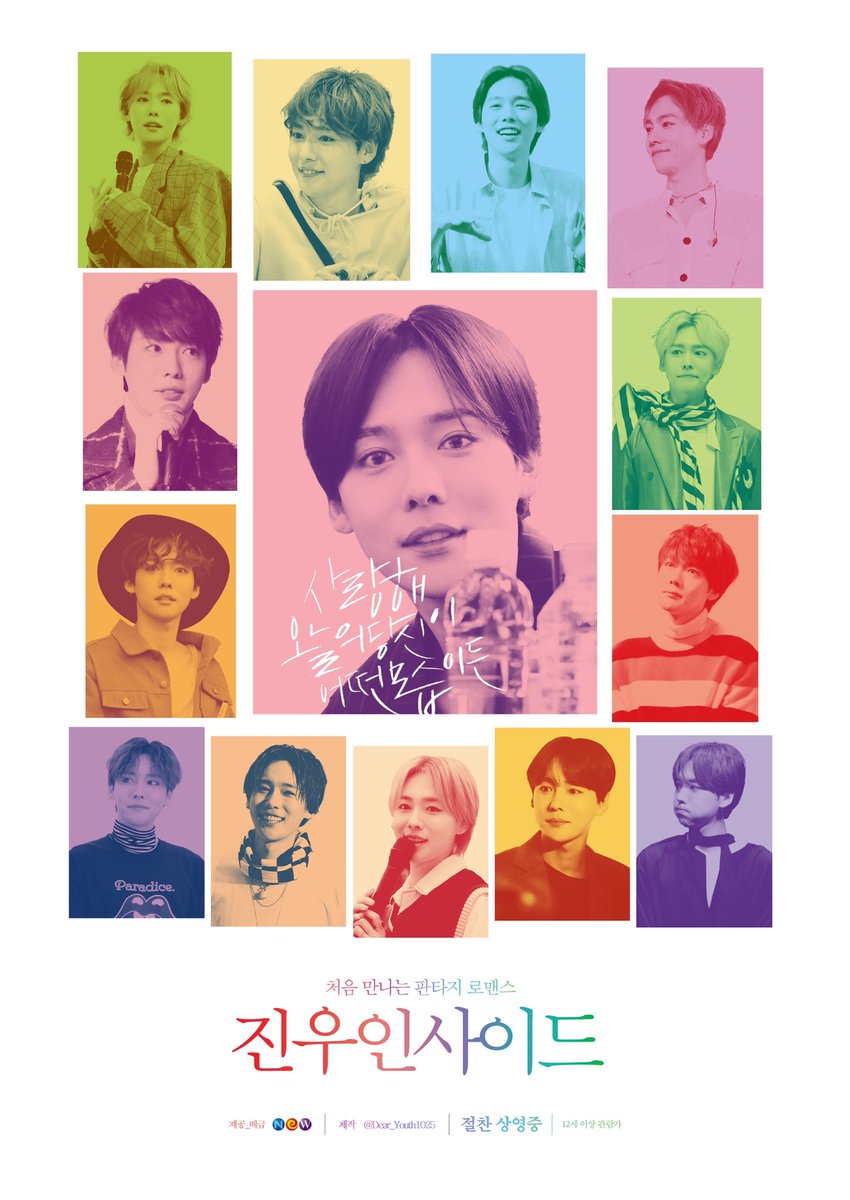 Dear_Youth1025's tweet photo. 🎉10000팔 기념 이벤트🎉

항상 따스한 시선으로 바라봐주신 덕분에 제가 어느새 만팔이 되었어요ㅠㅠ 함께 진우와 위너를 응원하고 반짝이는 청춘을 만들어주셔서 너무나 감사합니다🙏🏻💙💙 

이 글을 RT한 1분에게 밀리언즈 진우 엽서세트를 선물로 드려요🙌🏻 (~ 2/1 당발) https://t.co/jRmPmiQME2