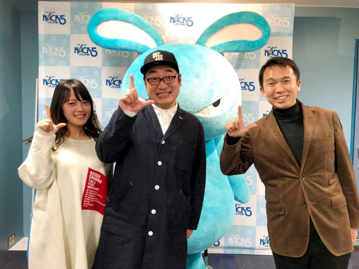 佐藤栞菜 改めまして Fmnack5 Fm79 5 19 Sunday Lions ライオンズレポーターを務めます 佐藤栞菜です 三拍子の久保孝真さん 小笠原聖さん 加藤暁さんと共に ライオンズを盛り上げていきます ラジオを聴いて下さってありがとうございます 是非