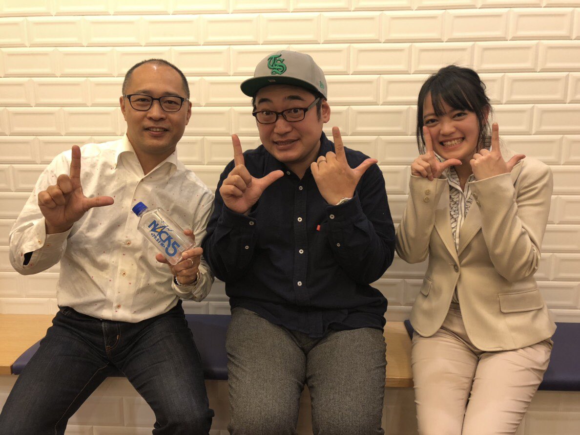 佐藤栞菜 改めまして Fmnack5 Fm79 5 19 Sunday Lions ライオンズレポーターを務めます 佐藤栞菜です 三拍子の久保孝真さん 小笠原聖さん 加藤暁さんと共に ライオンズを盛り上げていきます ラジオを聴いて下さってありがとうございます 是非