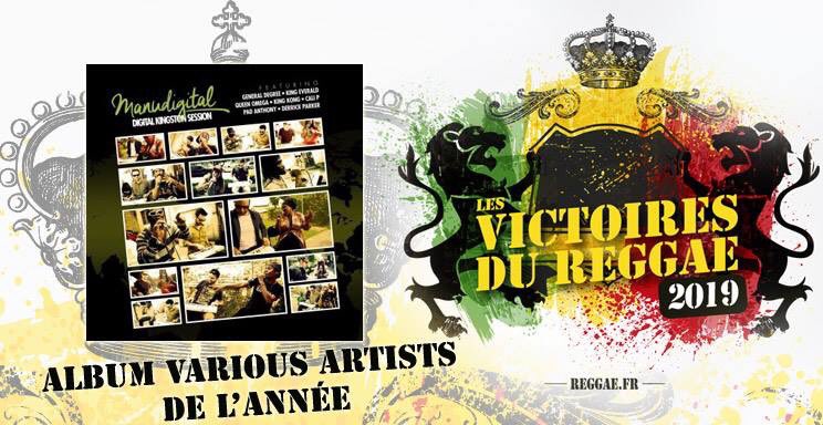 MANUDIGITAL's tweet image. Yo la team !!! Good news on a fait le doublé aux Victoires du Reggae ! C’est énormeee ! Je voulais vous remercier tous du fond du cœur ❣big up la famille pour votre soutien 
We just win 2 victory and it’s hugeee ! I want to thank you each of you for your massive support ! Bless