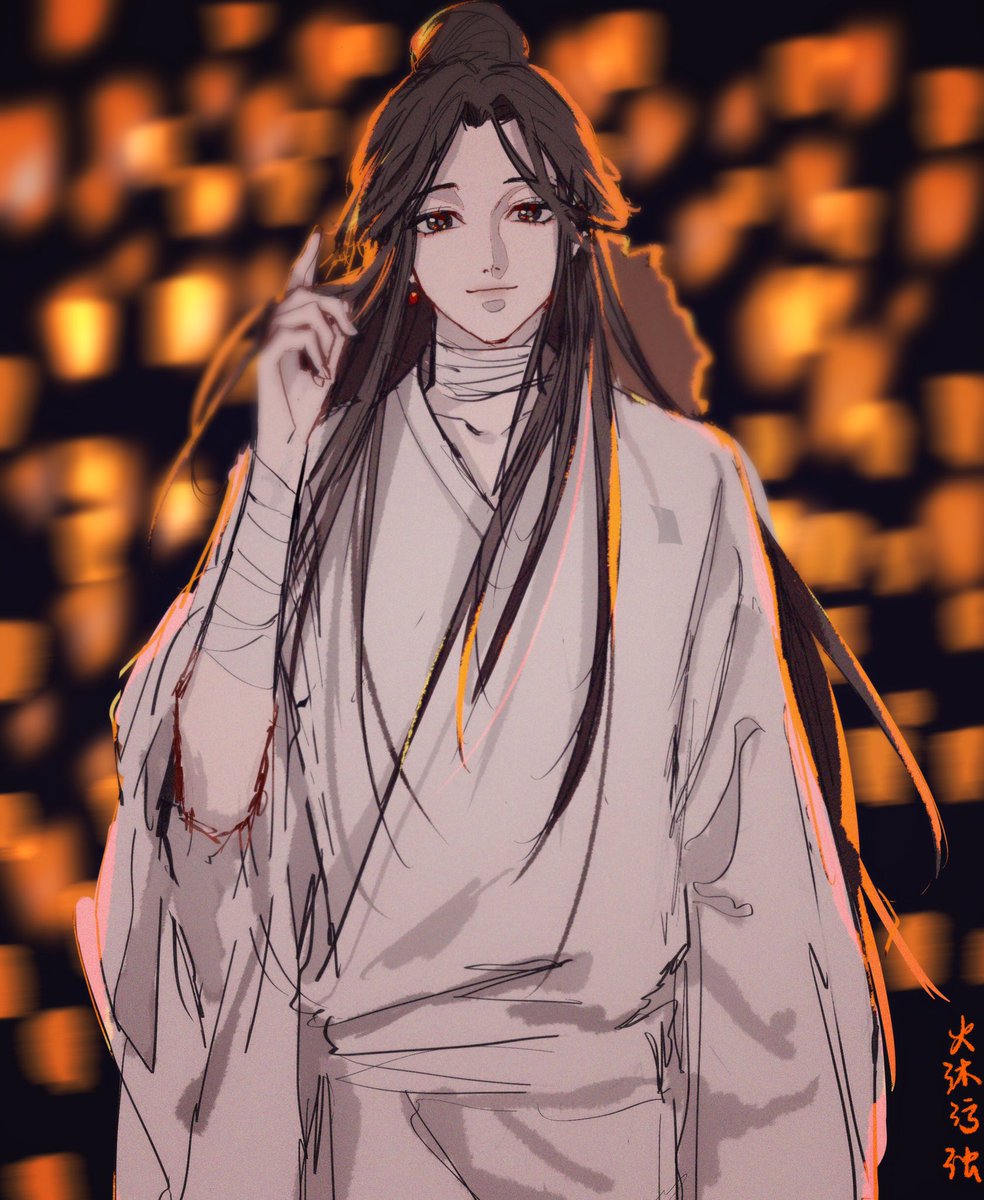Kelpie0925's tweet photo. #天官賜福 #谢怜 #TGCF You are the center of the world. https://t.co/2sP2hAeFpo