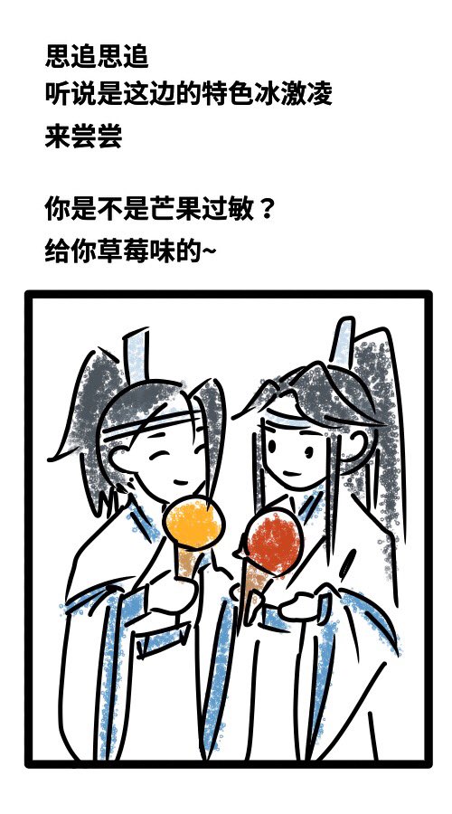 hardhard tweet media