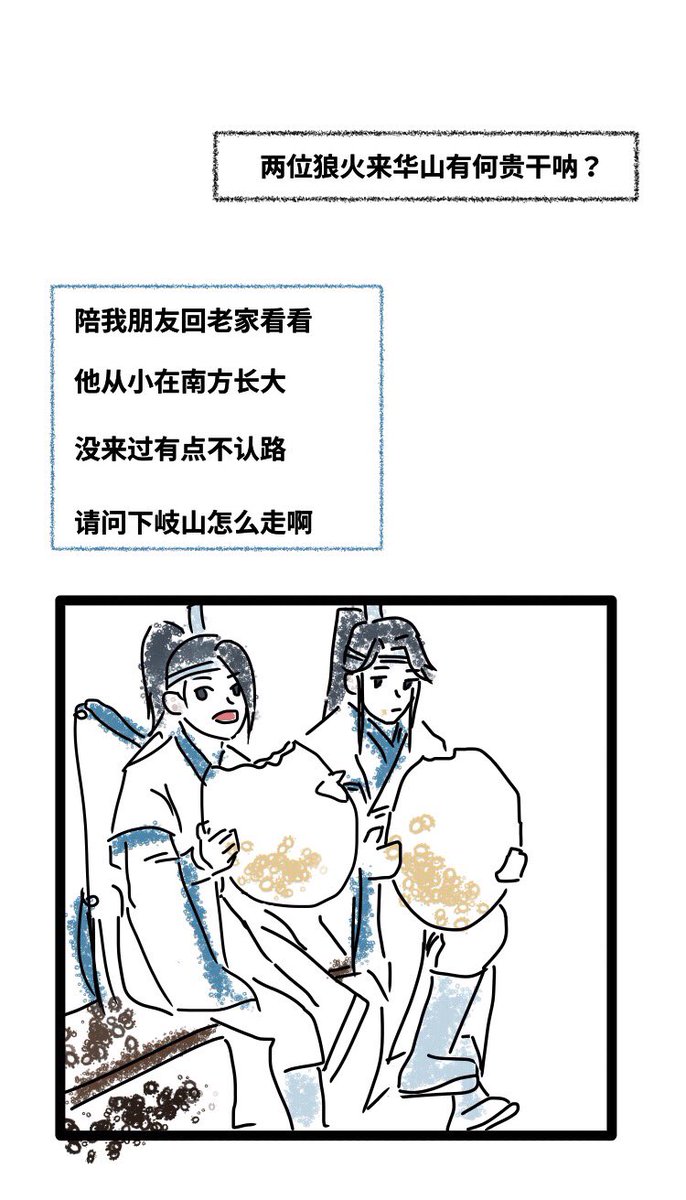 hardhard tweet media