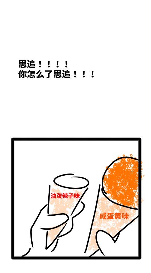 hardhard tweet media