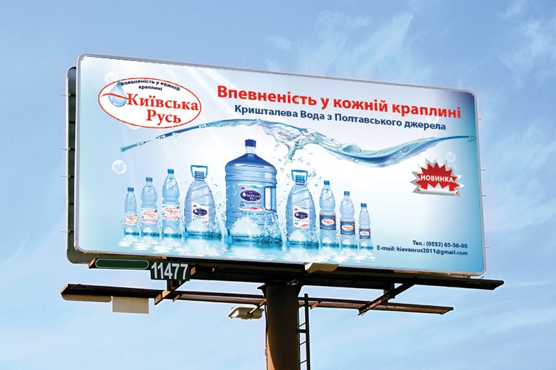 GonbadD's tweet photo. Billboard Design

You can order your own design in our website
https://t.co/8O4DBKFw4o

#Billboard #Design #Billboard_Design #Graphic_Design #online_Design #Order_Online https://t.co/o7bqIovyxG