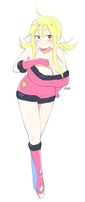 저녁 배고픔에 손풀기 