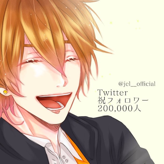 「誕生日 ジュエリー」のTwitter画像/イラスト(人気順)