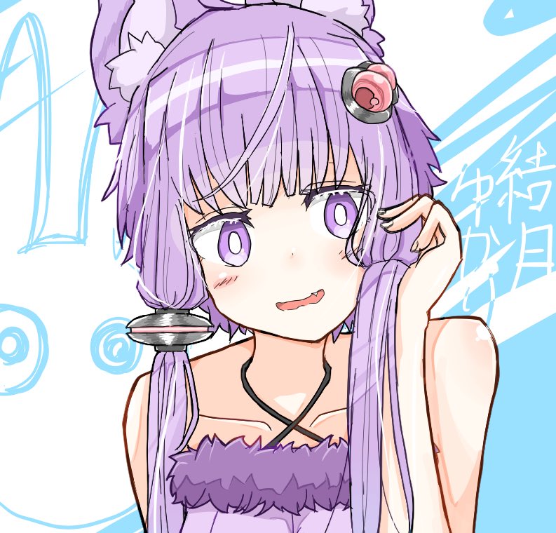 yuzuki yukari 1girl solo animal ears purple hair short hair with long locks purple eyes bright pupils  illustration images