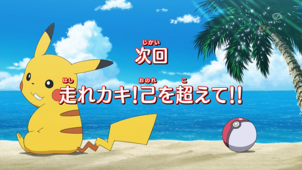 cxx (@cxx) on Twitter photo 