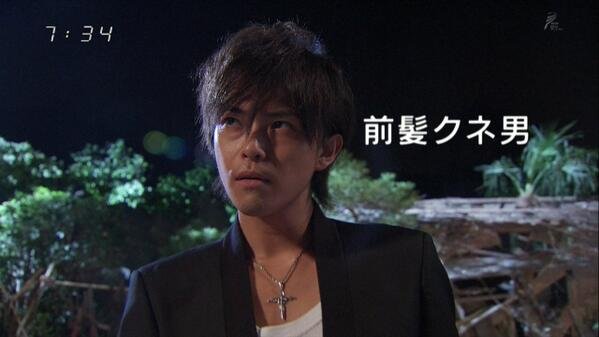 前髪クネ男 Twitter Search