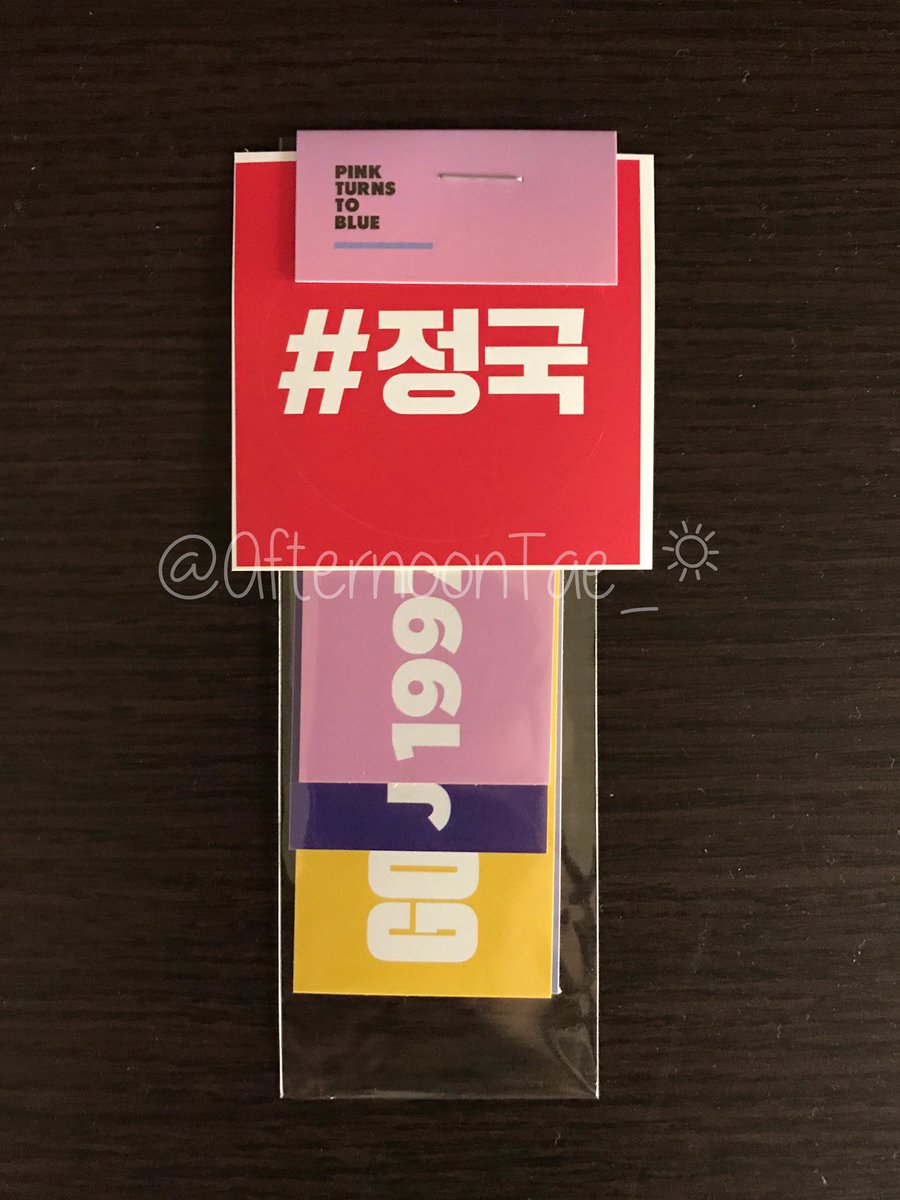 𝓥ˎˊ˗ | rest tweet media