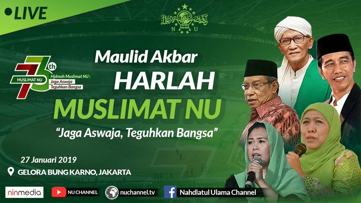 ynur864's tweet photo. Selamat hari lahir Muslimat NU ke 73, 27 Januari, jaga persaudaraan dan kekuatan persatuan kesatuan. Bertepatan hari kusta Internasional. Jaga kesehatan diri, keluarga dan lingkungan @MawardiFateha @wiwinwi23449158 @pranatahumas  #SinergiMediaSosialASN #HarlahMuslimatNU73 https://t.co/eKKGNH2UPr