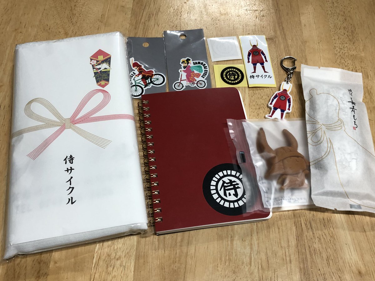 侍サイクル Hashtag On Twitter