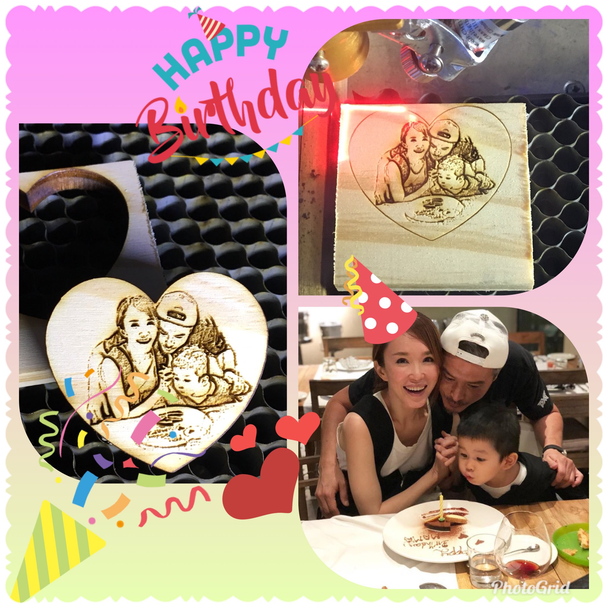           Happy Birthday!!!                                             