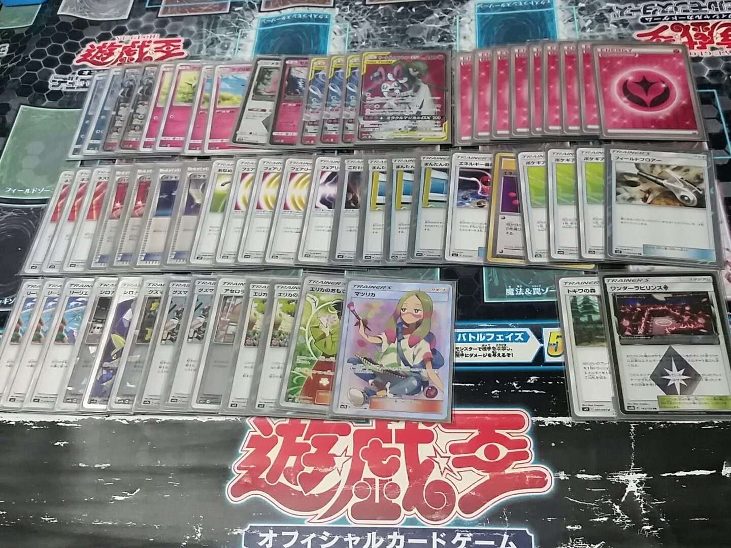 サーナイトニンフィア Twitter Search Twitter