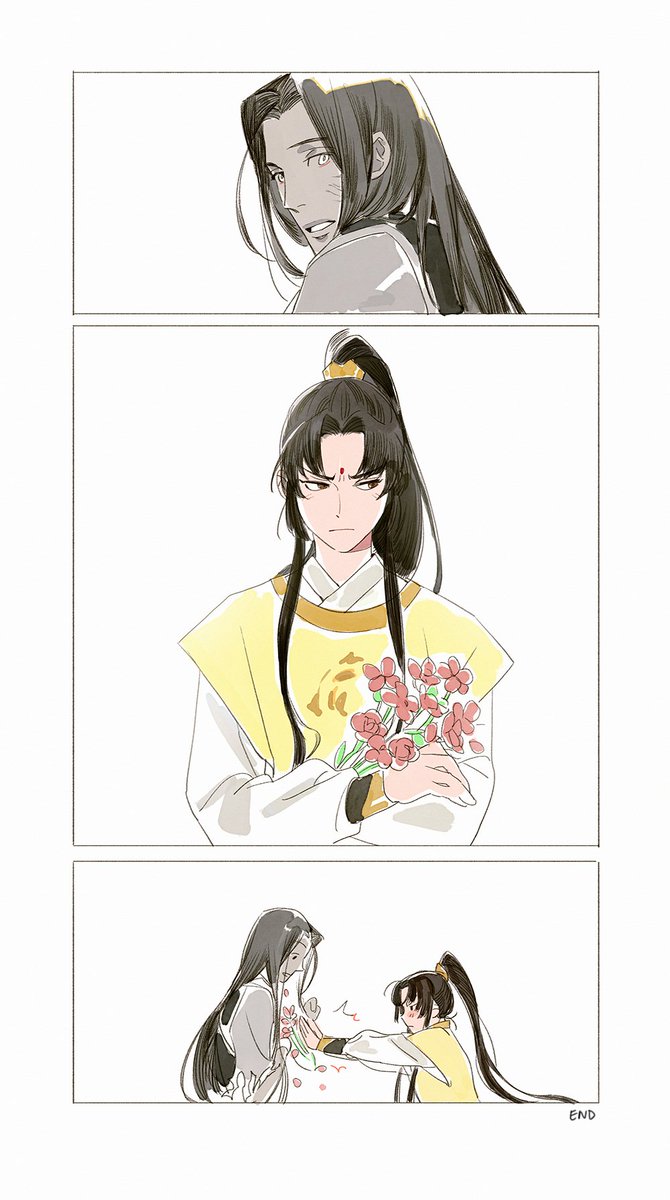 bloom ning 