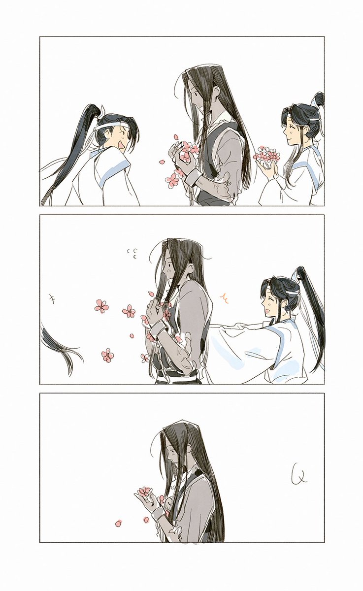 bloom ning 