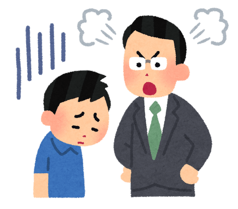 職員室のtwitterイラスト検索結果 古い順