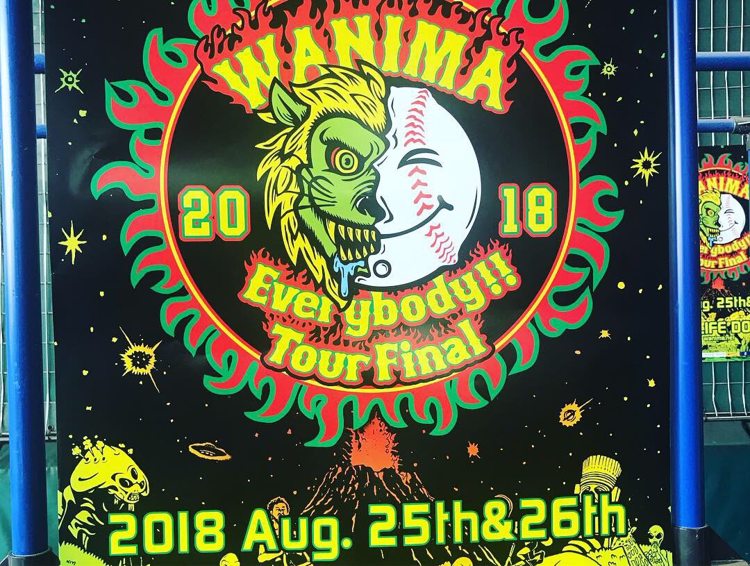 FESLIVE12's tweet photo. WANIMA Everybody Tour Final at 西部ドーム!
めっちゃ暑かったけど近かったし楽しかった!
#WANIMA
#EverybodyTourFinal
#西部ドーム
#邦ロック好きな人と繋がりたい
#邦ロック好きな人RT
#邦ロック好きのフォロワーさんが増えることを願う https://t.co/NcQHPLUo5m