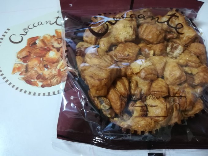 欧風洋菓子と石窯パンが味わえる話題の店 ロン ポワン の人気メニュー Sweetsvillage スイーツビレッジ