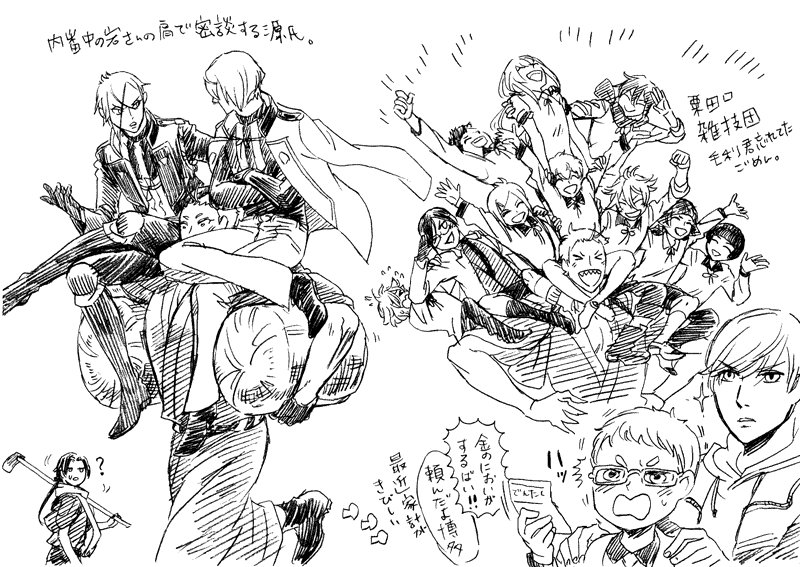昨日お掃除してる時に、
岩さんの肩をいまつるちゃんに独占させるのはちょっともったいないのでは?
という(よくわからない)疑問が天から降ってきたので他のキャラを岩さんの肩に乗っけてみた。