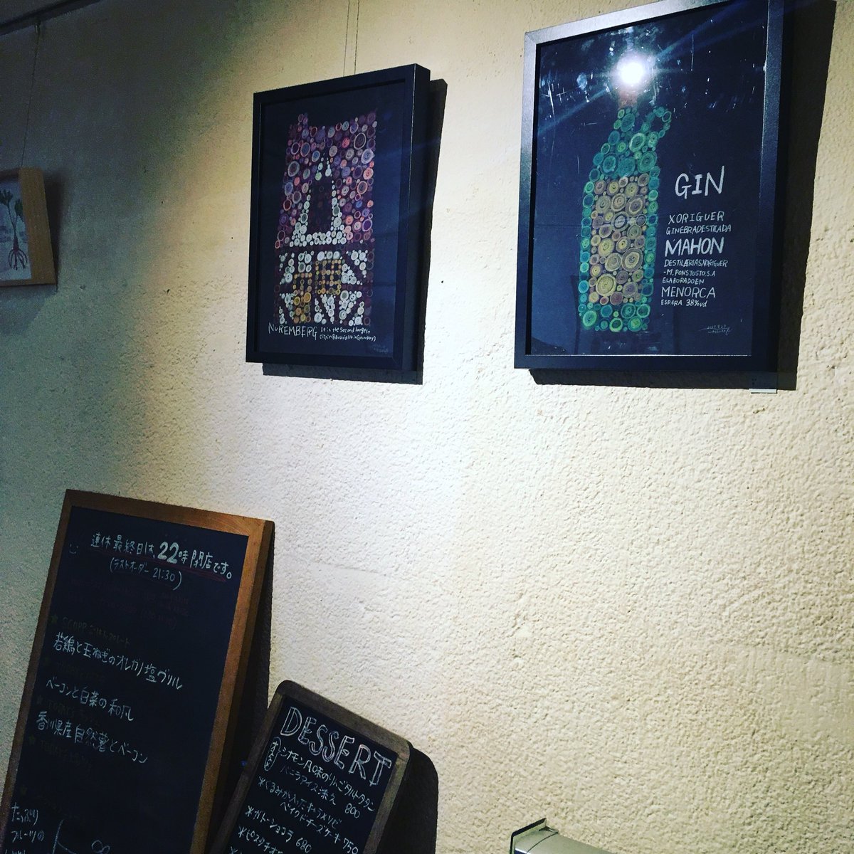 WATAMAKO3's tweet photo. 新宿にあるカフェ
スコップカフェで
展示行ってます(^o^) 1/31の朝に搬出になりましたので、1/30(水)までの展示となります！
お間違いないようお願いいたしますm(__)m
あと少しの期間ですが、よろしくお願いいたします。

スコップカフェ
新宿区新宿2-5-11
甲州屋ビルB1
12:00-24:00
(sun12:00-22:00) https://t.co/EfgB6detoa