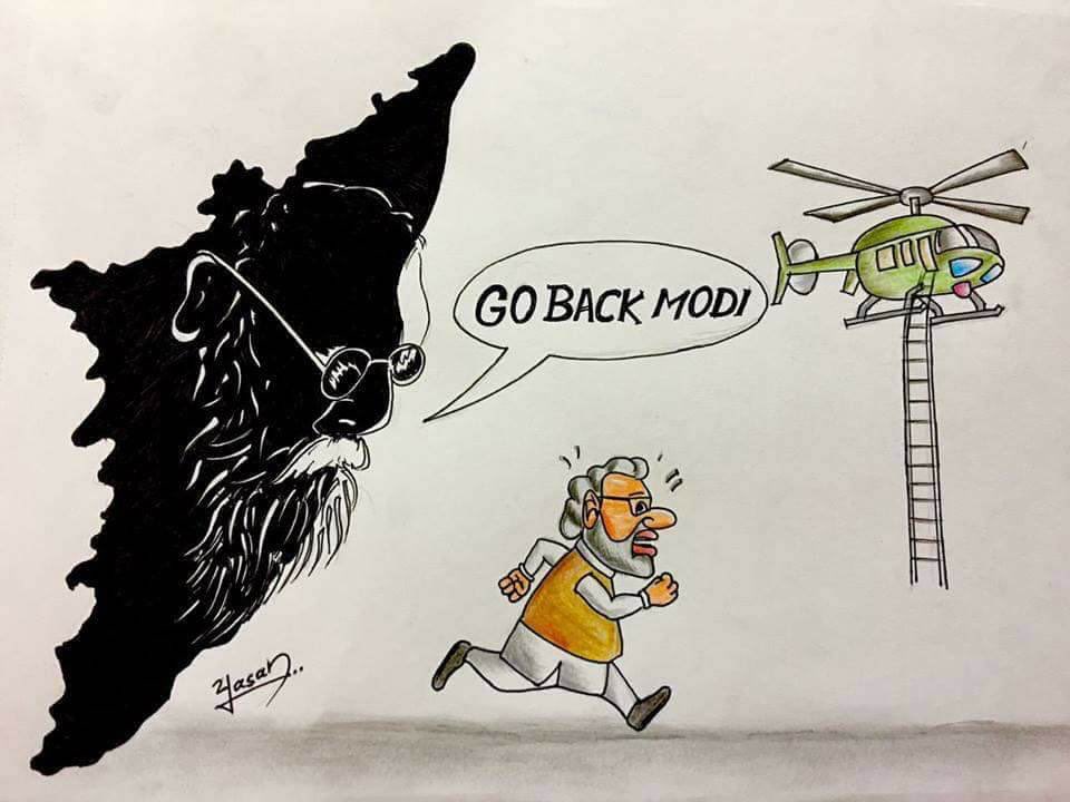 ajay_nemane's tweet photo. #feku #Demontization #GoBackModi https://t.co/fE9Y4ZE8Za