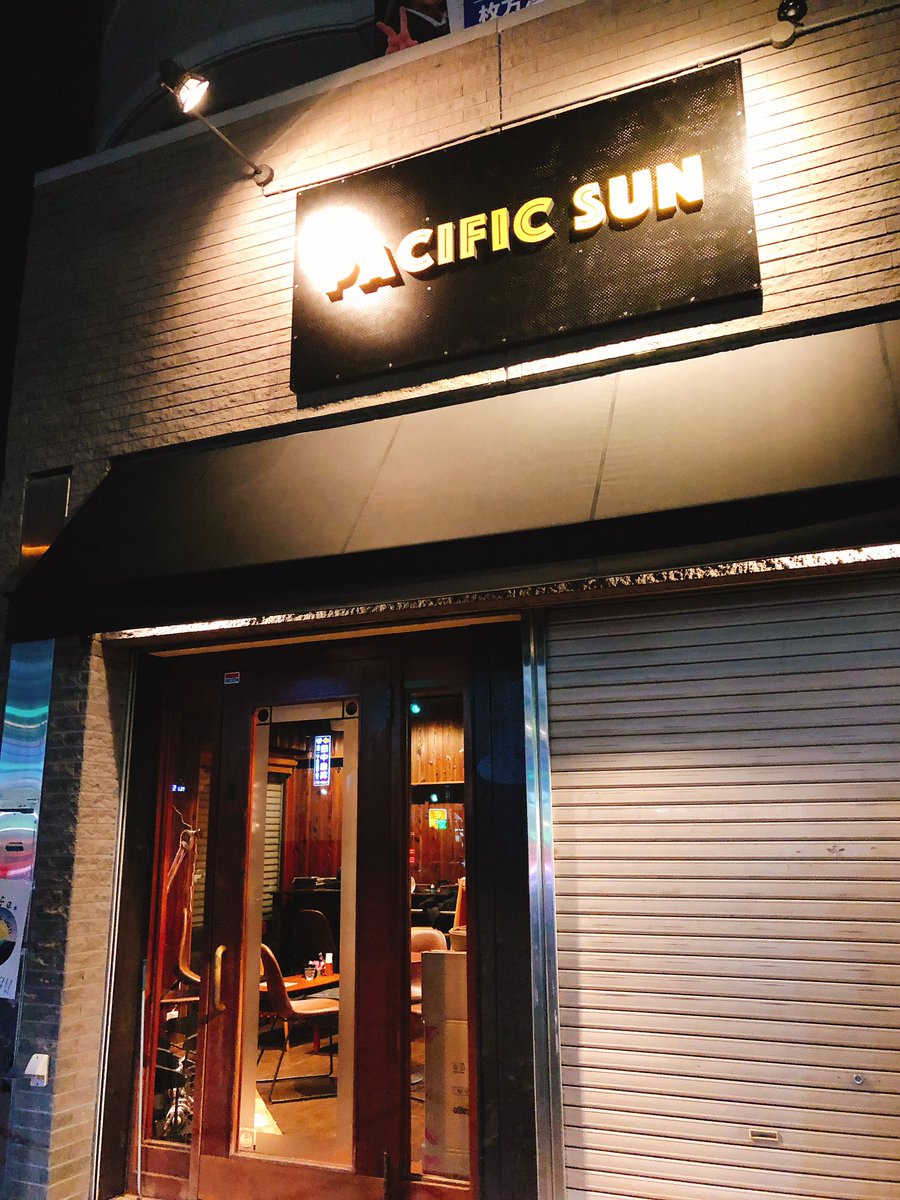 pico_of_death's tweet photo. いってきた⸜(๑⃙⃘'꒳'๑⃙⃘)⸝⋆*
#PacificSun
#なんちゃらショコラ
#サイフォンコーヒー
#レモネード
#美味しかった😋
#津田
#ダイアンではない https://t.co/6WlVKgOLu2