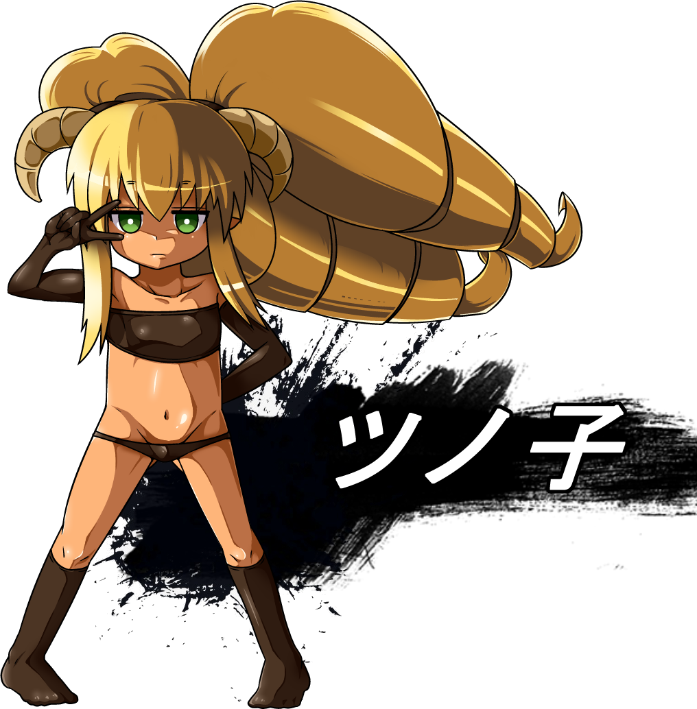 ダイギンガー Pixivfan Box ツノ子と安眠まくらちゃんの透過素材と紹介用透過素材出来ました ジョバコマオリキャラ図鑑