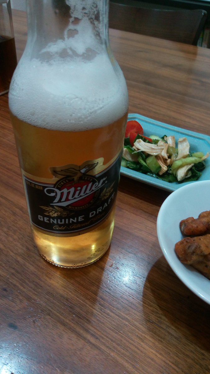 this_kid_rocks's tweet photo. 夫不在なのでとりあえずビール!カールスバーグがいいけど高いので安売りのやつ!
#miller
#genuinedraft https://t.co/gzNwnXft8a