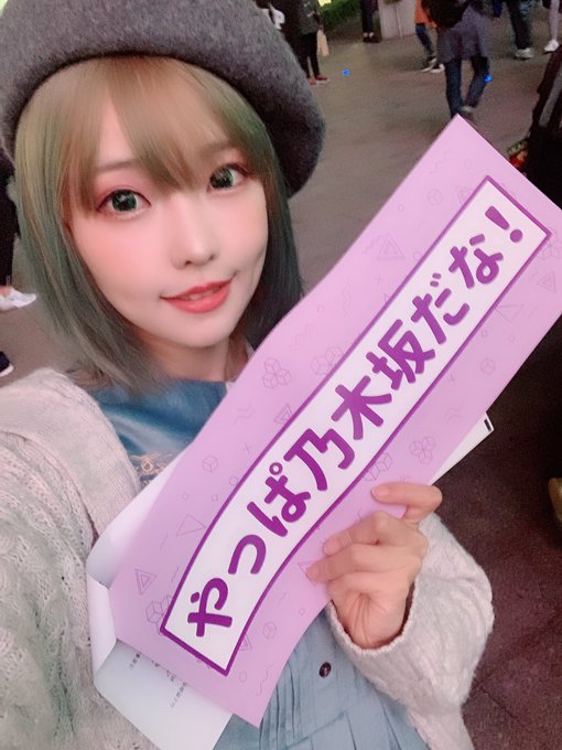 Twitterのコスプレ画像56