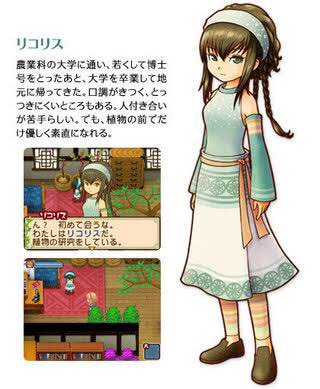 つながる新天地のtwitterイラスト検索結果