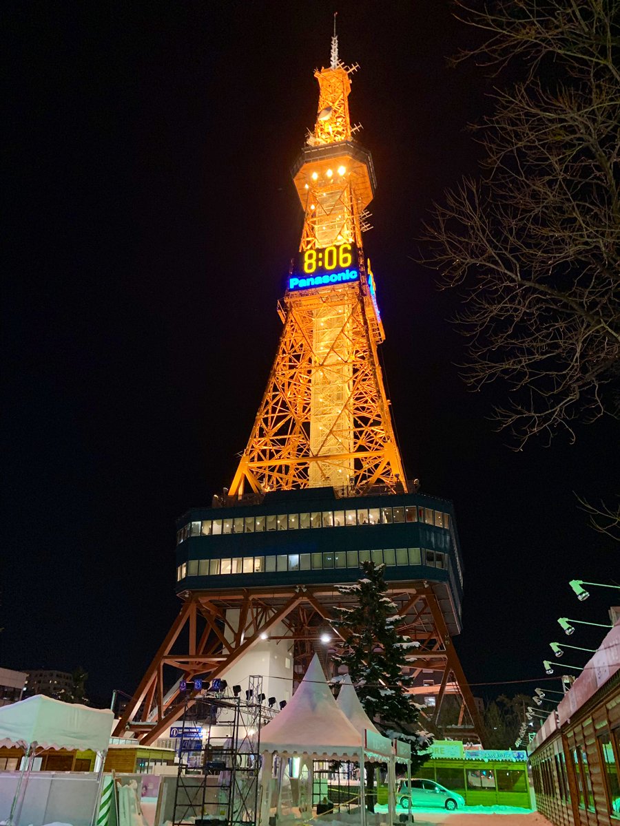 札幌 すすきのでおすすめの人気ガールズバー10選 安い ユニークなお店で楽しい夜を ナイトライフjapan