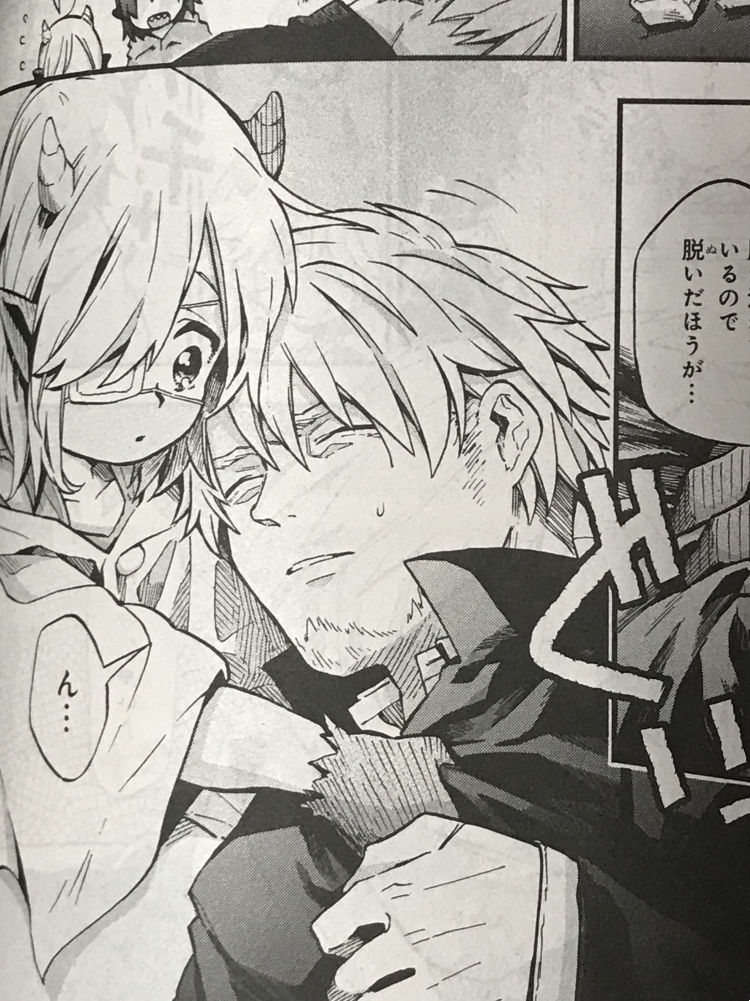 発売中の電撃大王3月号に「退魔師と悪魔ちゃん」24～25話載ってます。宜しくお願いします。
 #退魔師と悪魔ちゃん 