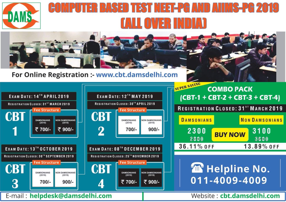 sumersethi's tweet image. #DAMS announces set of 4CBTs in #session2019 in actual exam environment cbt.damsdelhi.com