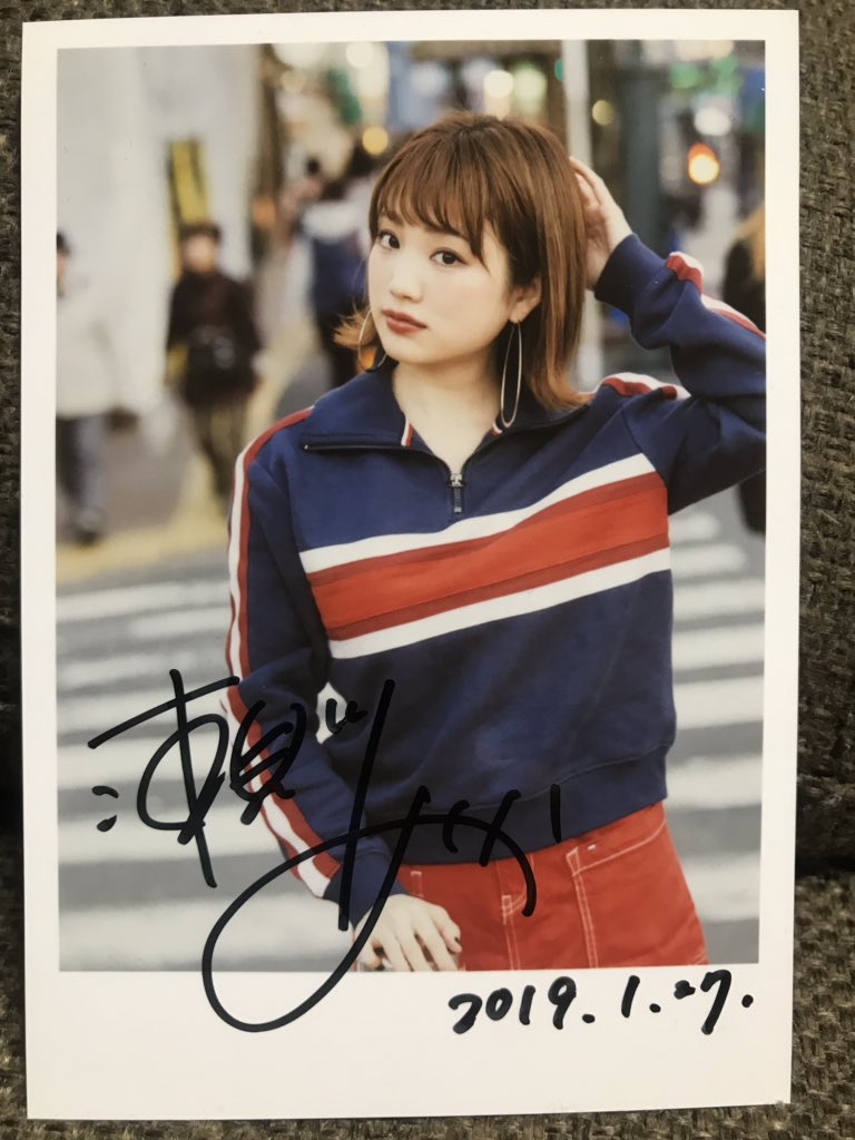 俺の宝物♡
めっちゃ可愛かった(^^)
#瀬川あやか
#Tender
#新川コーチャンフォー