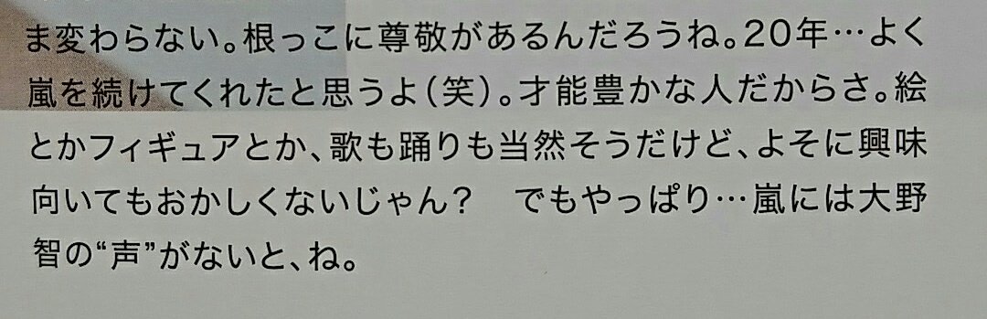 보코왹 tweet media