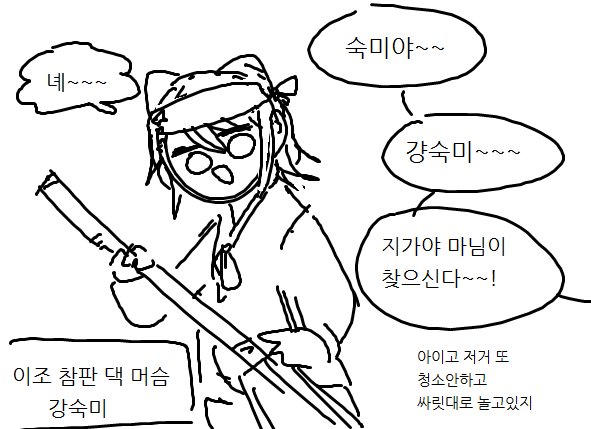 개별 tweet media