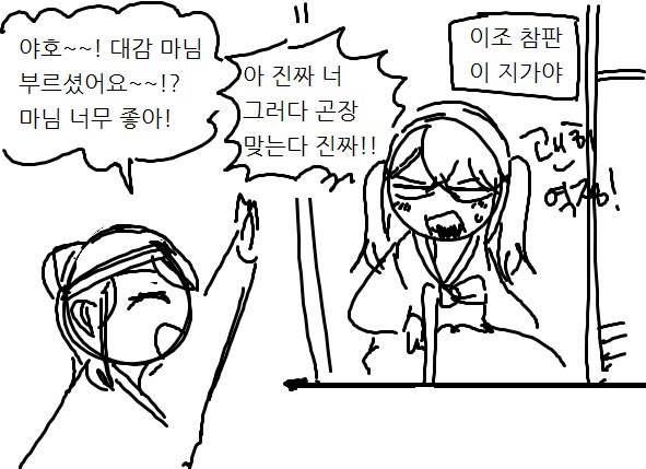 개별 tweet media