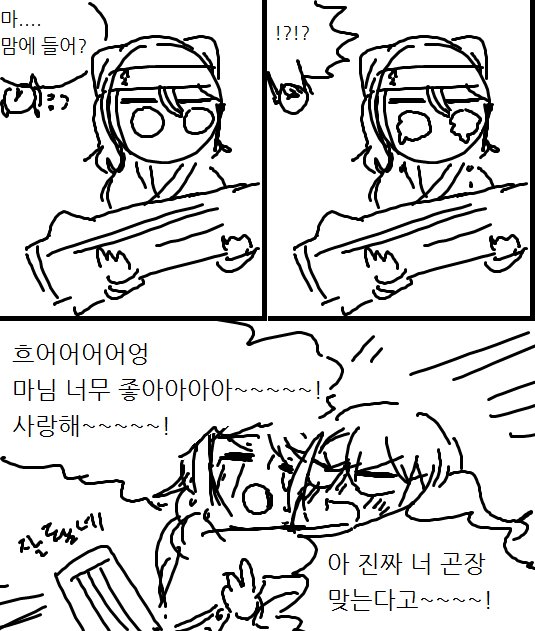 개별 tweet media