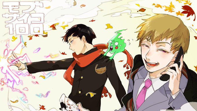 モブサイコ二期で再熱したので久しぶりに描いた 秋の師弟+えくぼ 